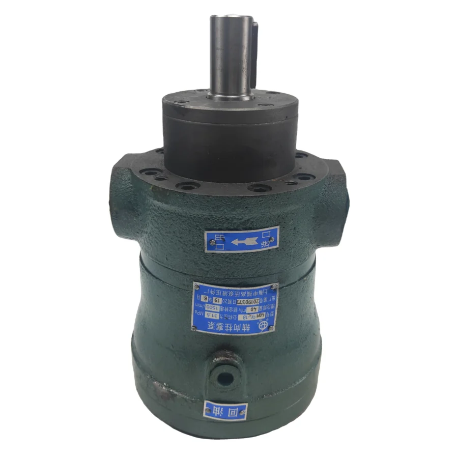 Axial Piston Pump MCY/SCY/YCY/BCY/CY Series 10/16/25/32/40/63/80 PCY14-1B Hydraulic Oil Pump 100/108/160/250/400 PCY14-1B