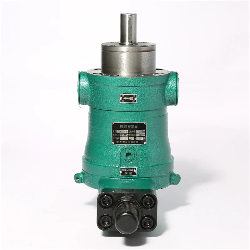 CY Series 63YCY14-1B-02PCS 100YCY14-1B 63YCY-14B 80YCY-14B Hydraulic Piston Pump CY14-1B MCY SCY YCY PCY