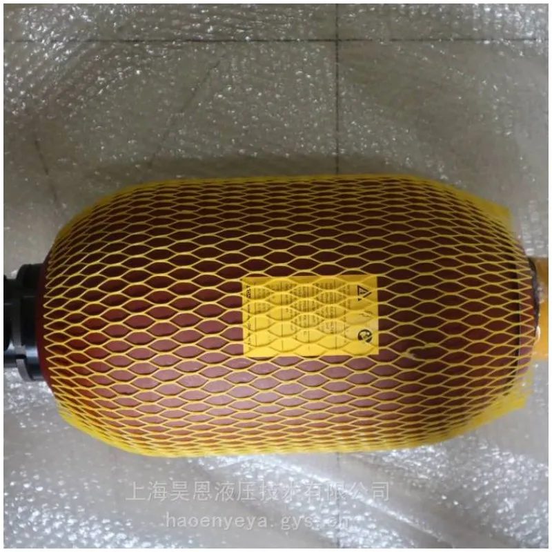 SB330 Series Hydraulic Accumulator SB330-2.5A1/112A9-330A SB330-6A1/112A9-330A SB330-20A1/112U-330A